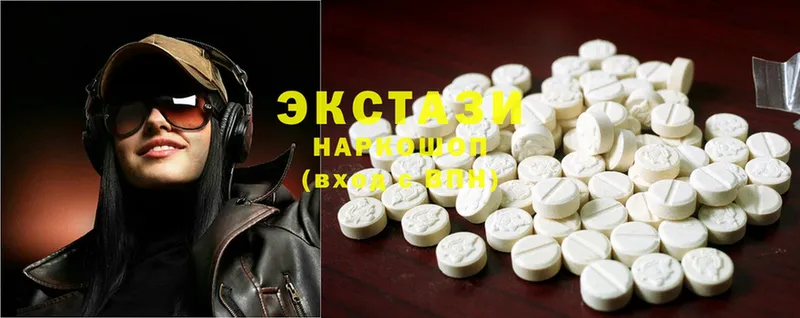 Ecstasy TESLA  дарнет шоп  omg ССЫЛКА  Михайловск 