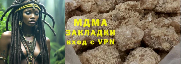 прущая мука Бородино